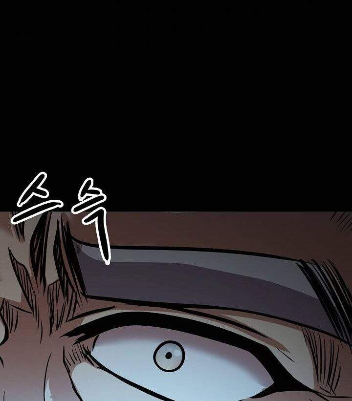 Điều Tra Viên Chuyển Sinh Chapter 141 - 57