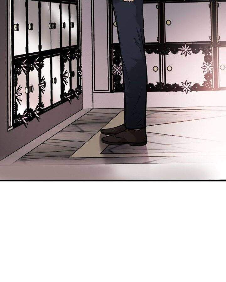 Điều Tra Viên Chuyển Sinh Chapter 141 - 97