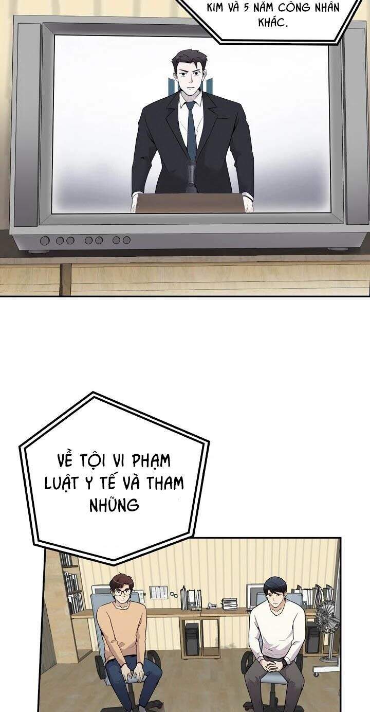 Điều Tra Viên Chuyển Sinh Chapter 41 - 13