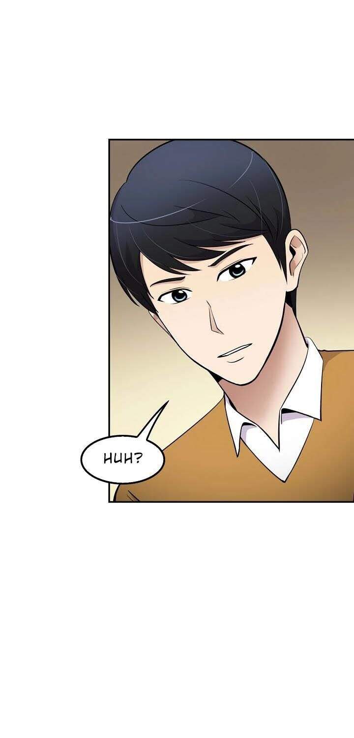 Điều Tra Viên Chuyển Sinh Chapter 41 - 31