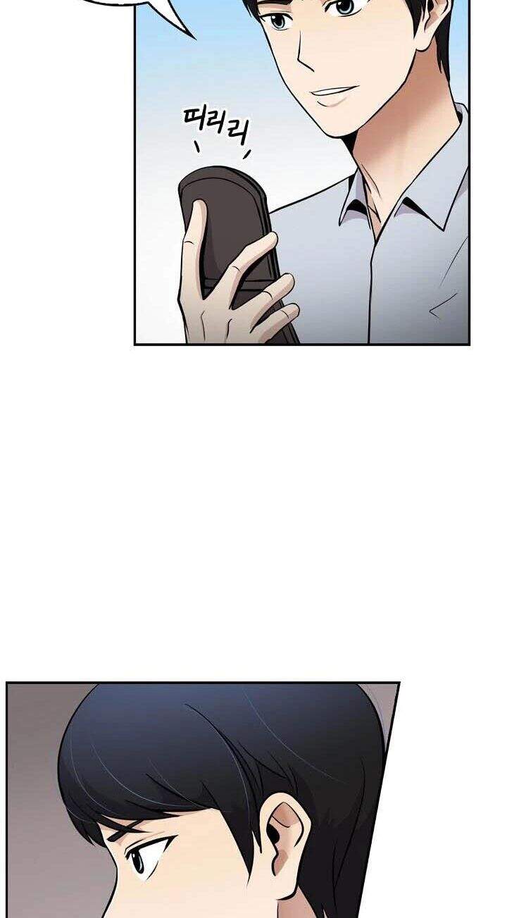 Điều Tra Viên Chuyển Sinh Chapter 41 - 70