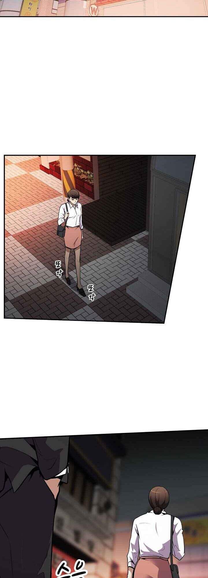 Điều Tra Viên Chuyển Sinh Chapter 50 - 28