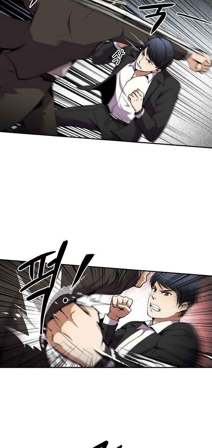 Điều Tra Viên Chuyển Sinh Chapter 50 - 61