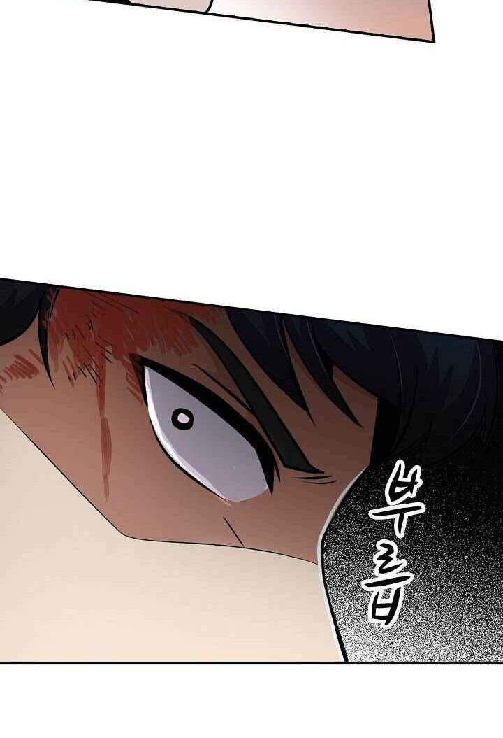 Điều Tra Viên Chuyển Sinh Chapter 51 - 13