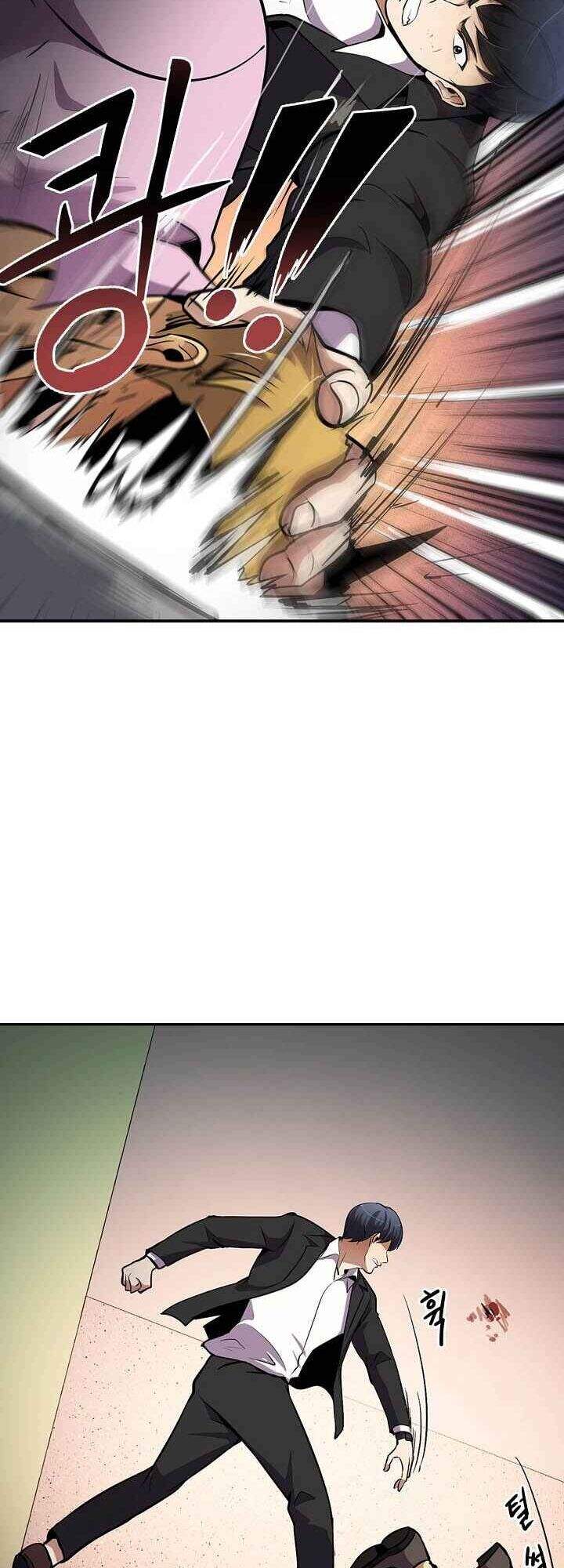 Điều Tra Viên Chuyển Sinh Chapter 51 - 17