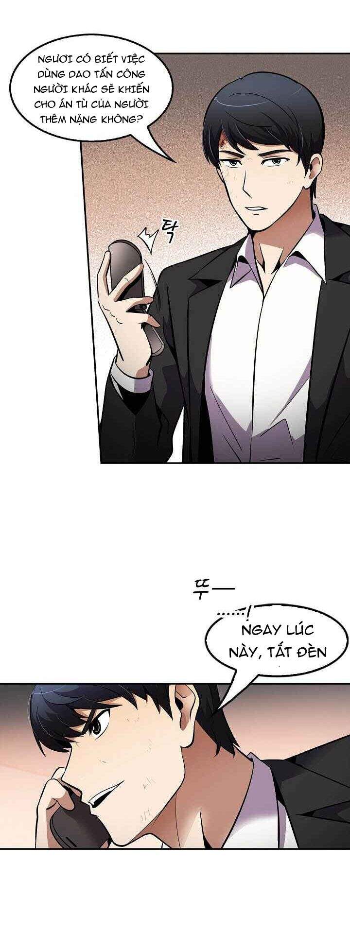 Điều Tra Viên Chuyển Sinh Chapter 51 - 29