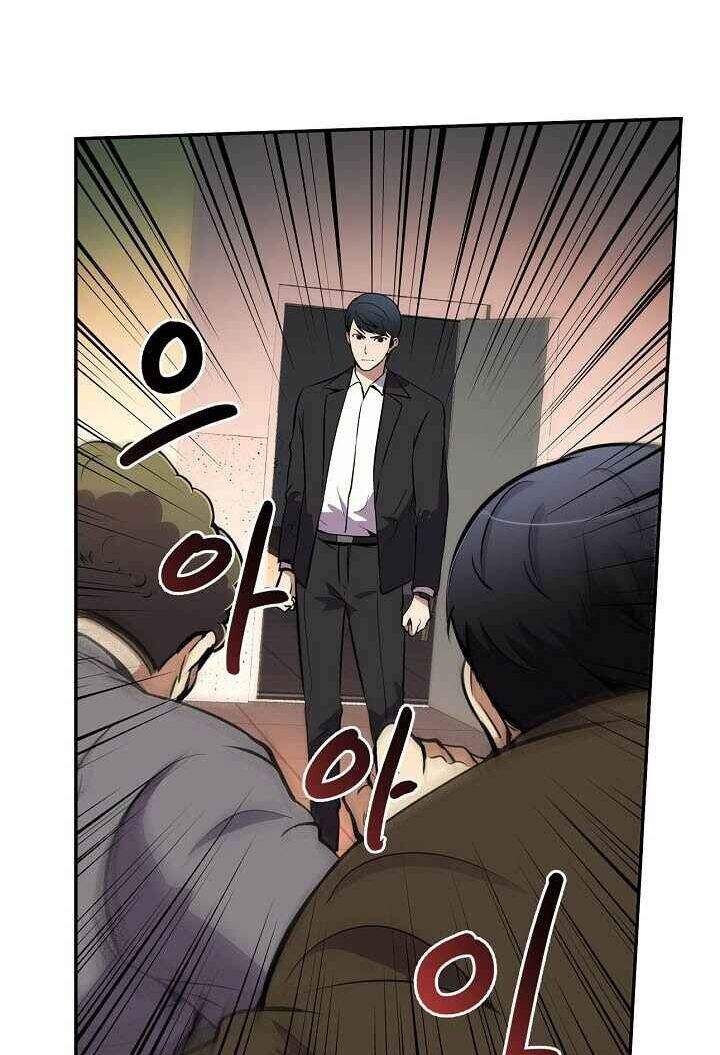 Điều Tra Viên Chuyển Sinh Chapter 51 - 4