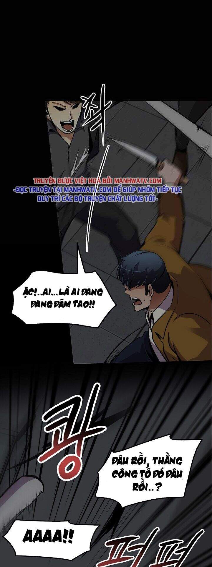 Điều Tra Viên Chuyển Sinh Chapter 51 - 33