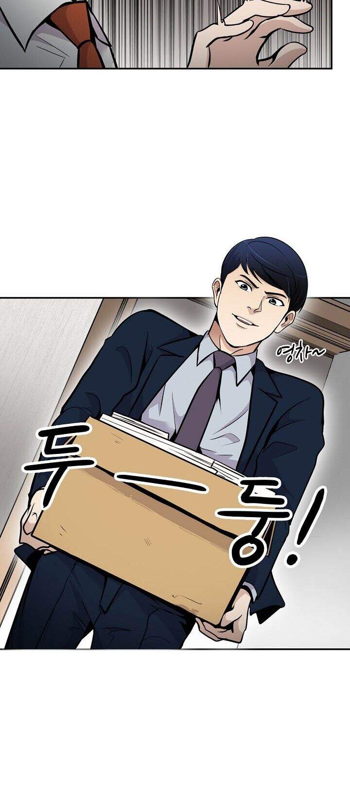 Điều Tra Viên Chuyển Sinh Chapter 53 - 33