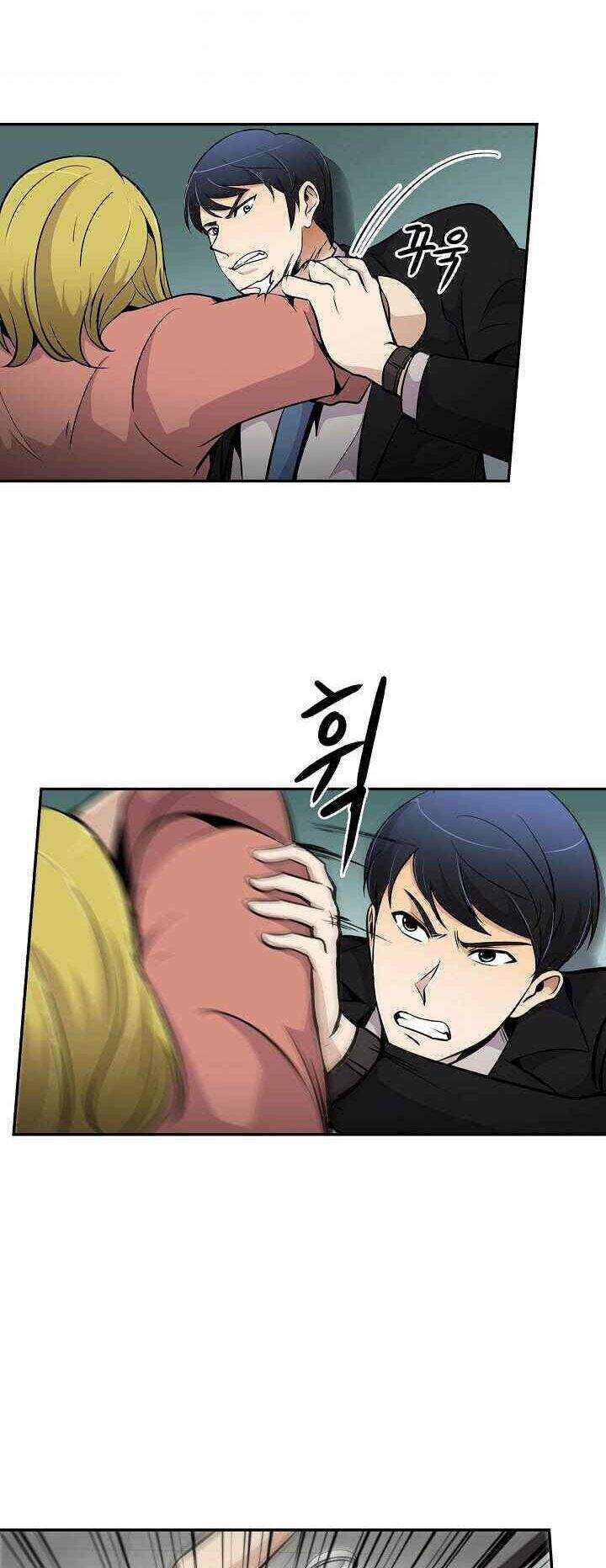 Điều Tra Viên Chuyển Sinh Chapter 54 - 36