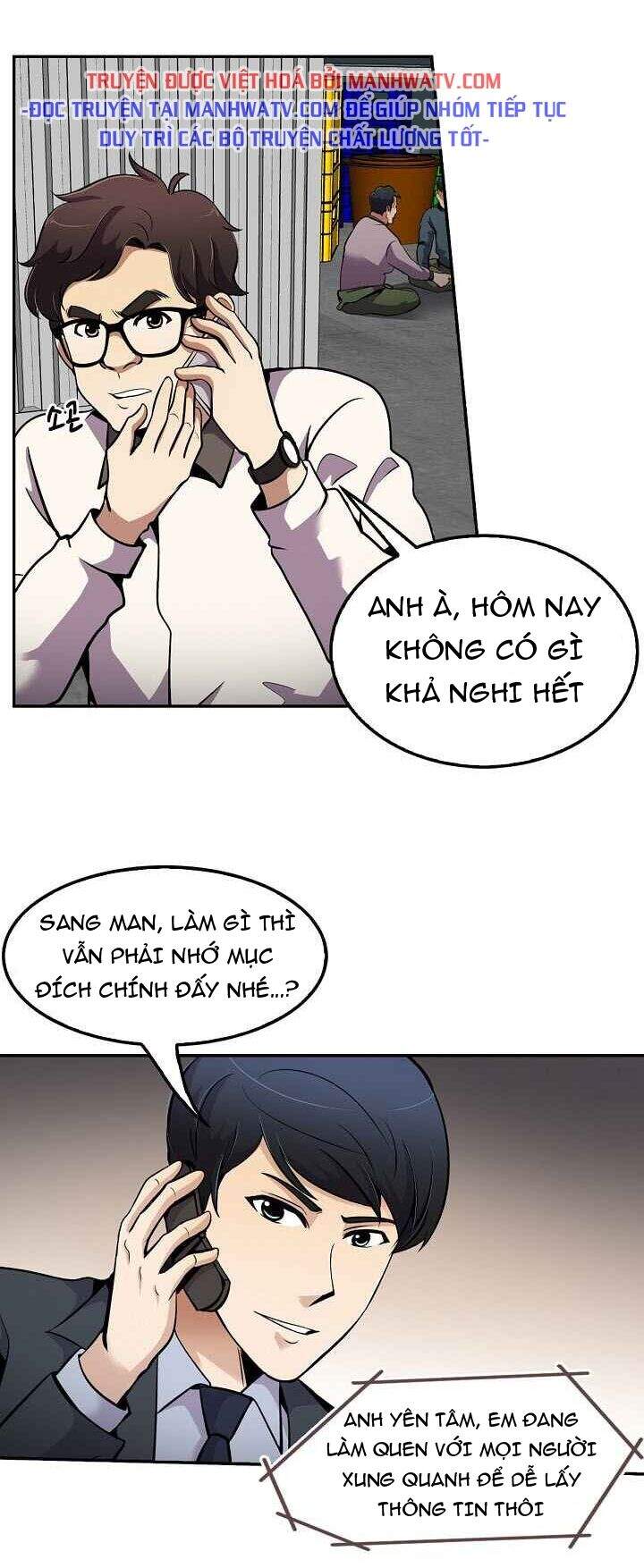 Điều Tra Viên Chuyển Sinh Chapter 55 - 11