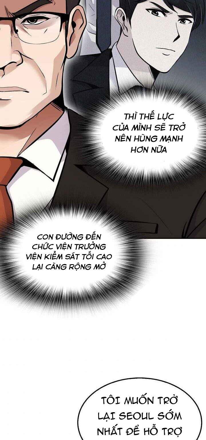 Điều Tra Viên Chuyển Sinh Chapter 55 - 34