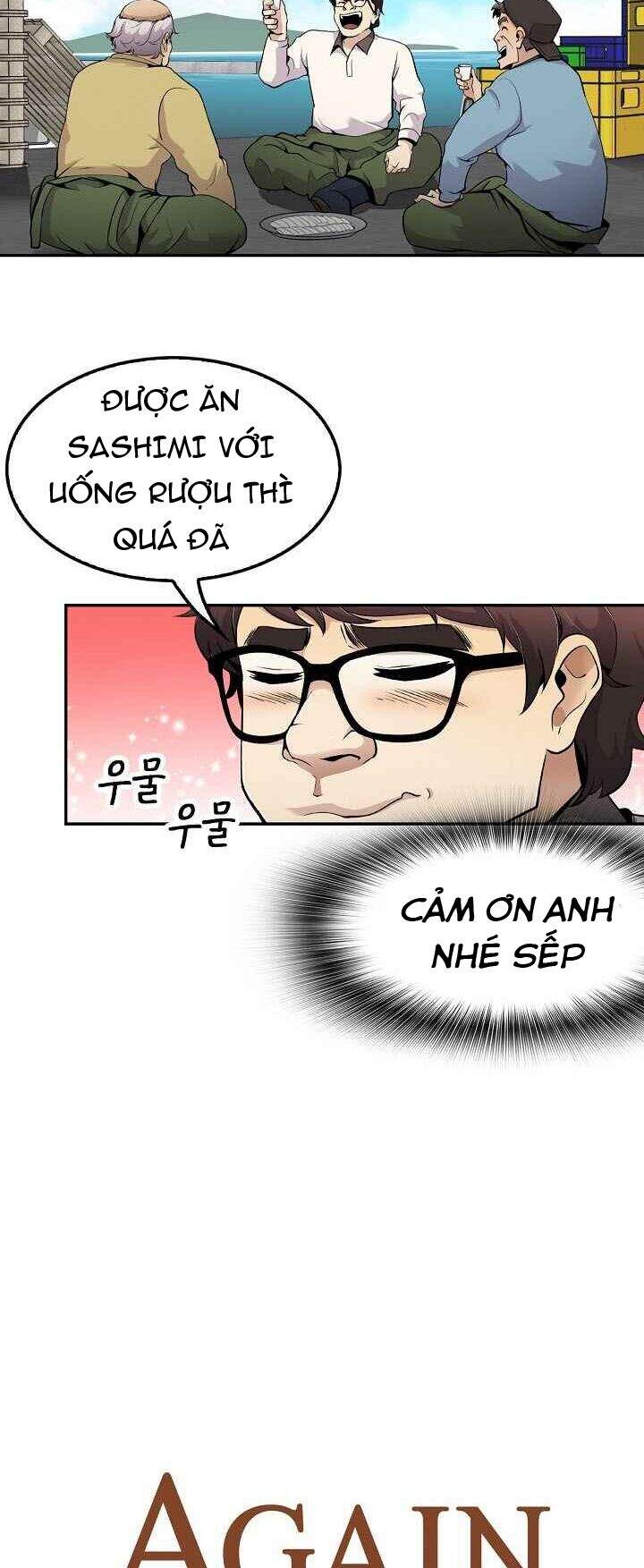 Điều Tra Viên Chuyển Sinh Chapter 55 - 6