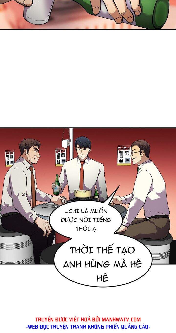 Điều Tra Viên Chuyển Sinh Chapter 57 - 25