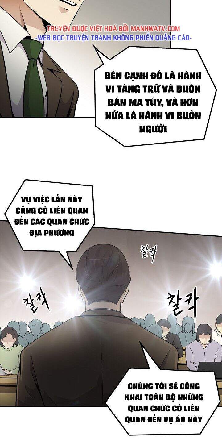 Điều Tra Viên Chuyển Sinh Chapter 57 - 5