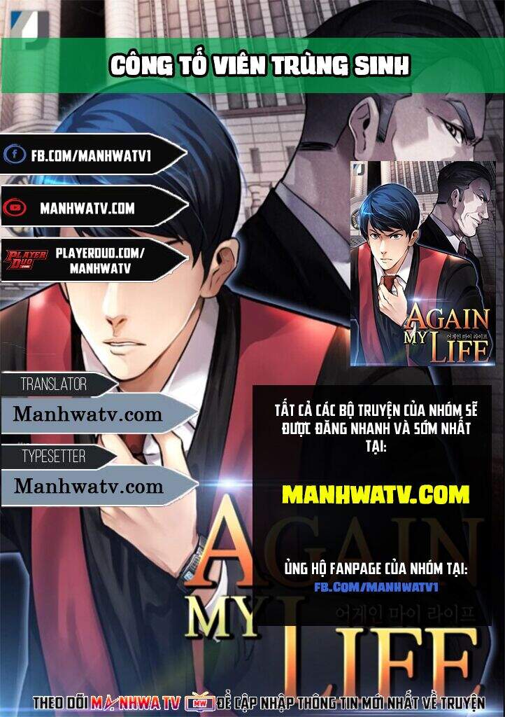 Điều Tra Viên Chuyển Sinh Chapter 58 - 1