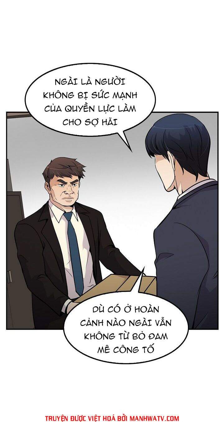 Điều Tra Viên Chuyển Sinh Chapter 58 - 16