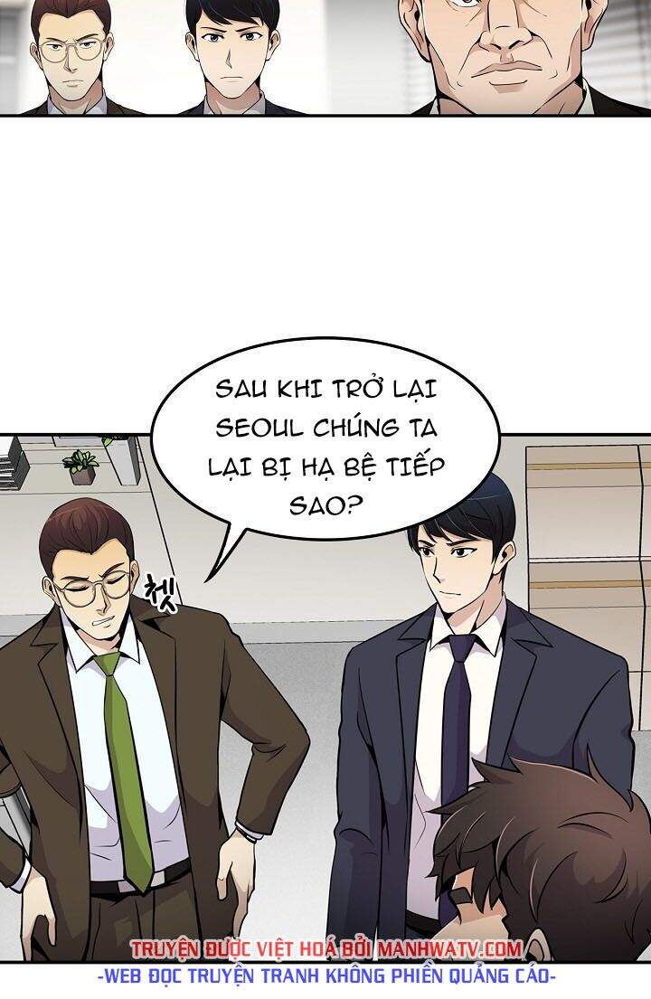 Điều Tra Viên Chuyển Sinh Chapter 58 - 43