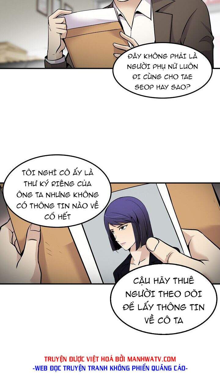 Điều Tra Viên Chuyển Sinh Chapter 59 - 12