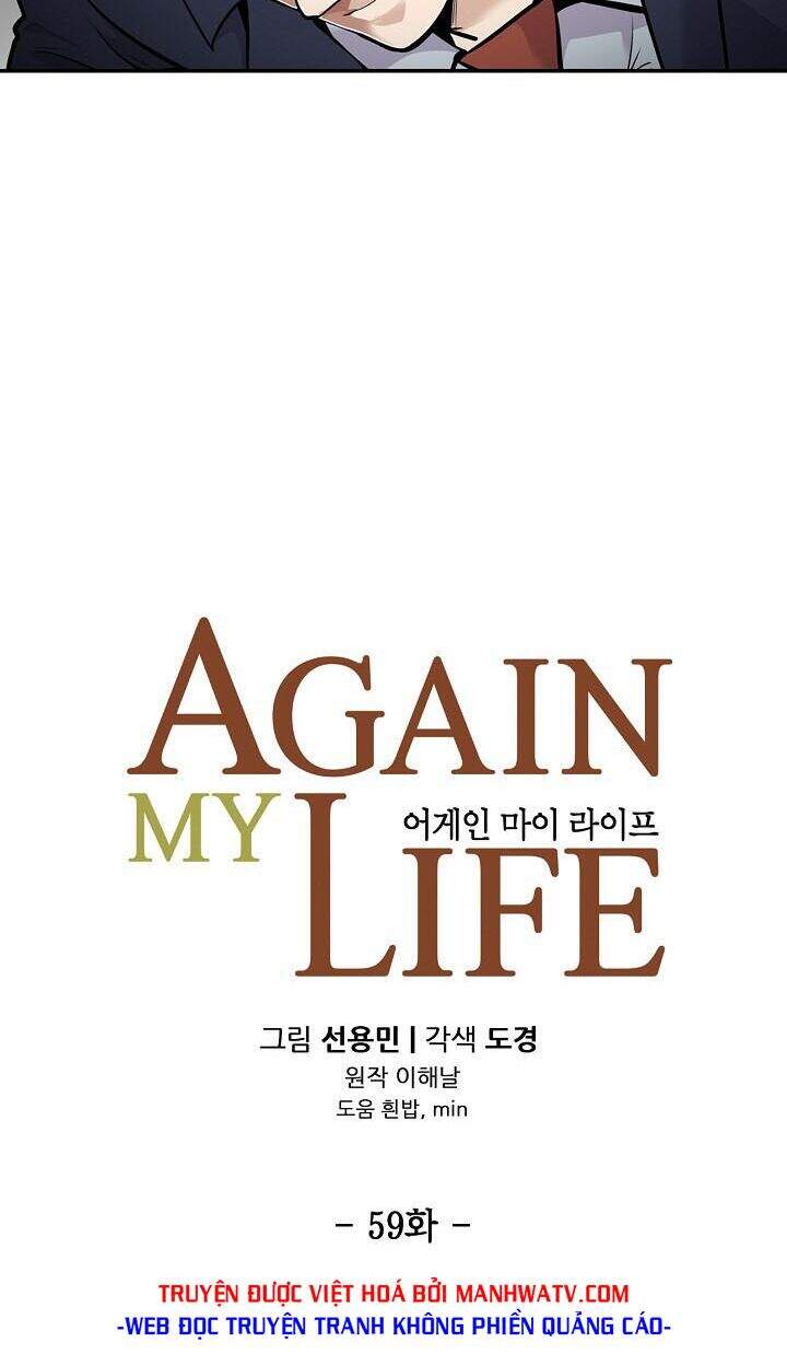 Điều Tra Viên Chuyển Sinh Chapter 59 - 7