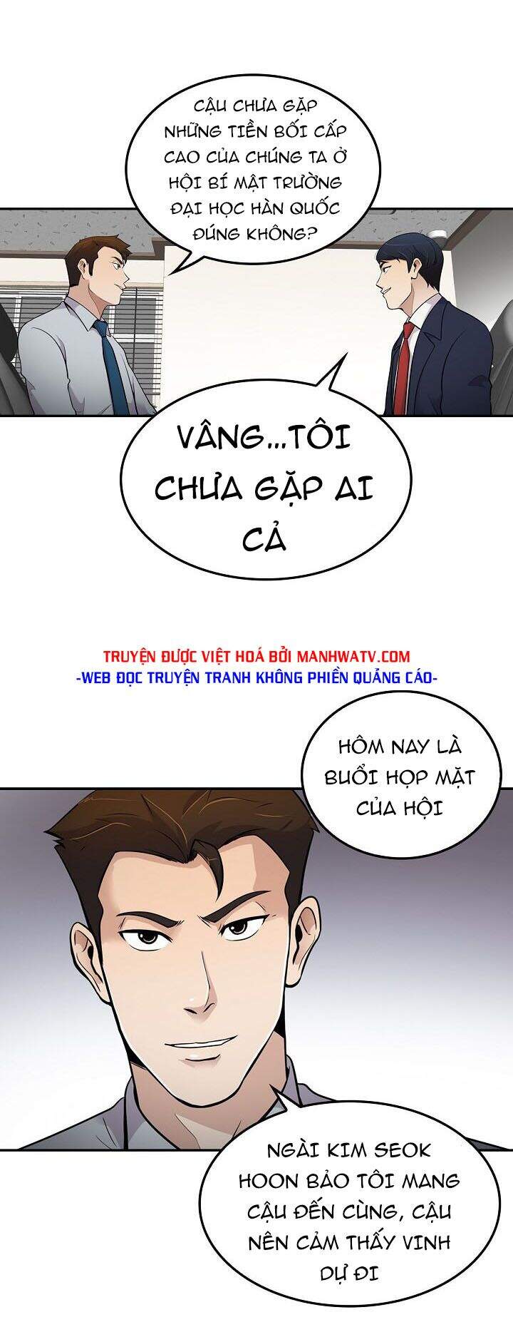 Điều Tra Viên Chuyển Sinh Chapter 60 - 16