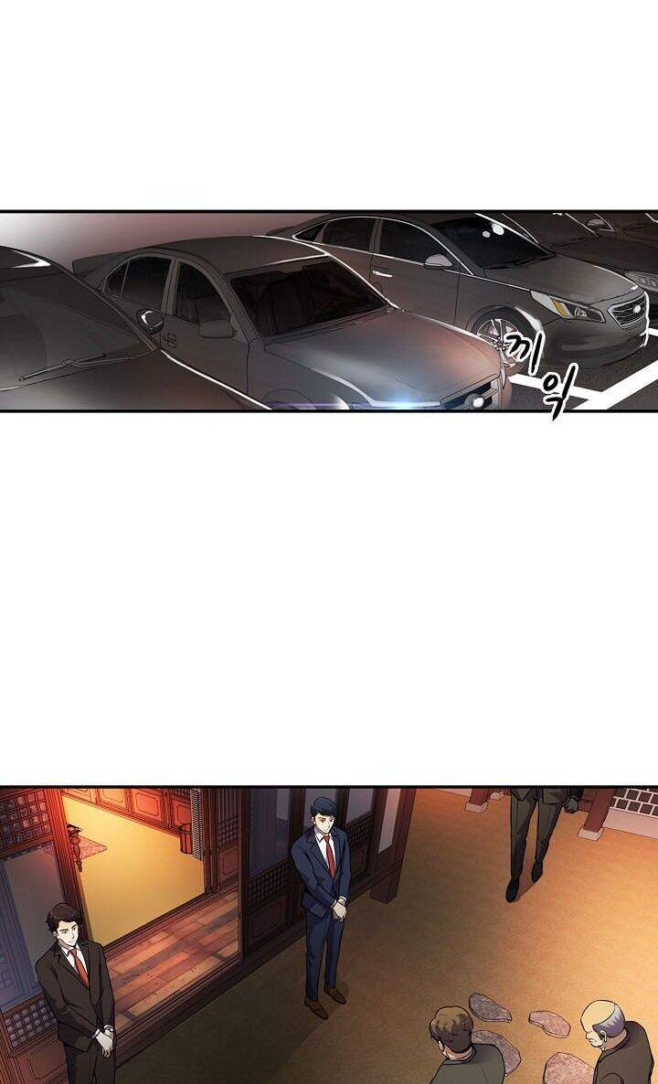 Điều Tra Viên Chuyển Sinh Chapter 60 - 21