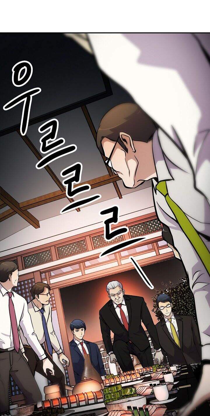 Điều Tra Viên Chuyển Sinh Chapter 60 - 31