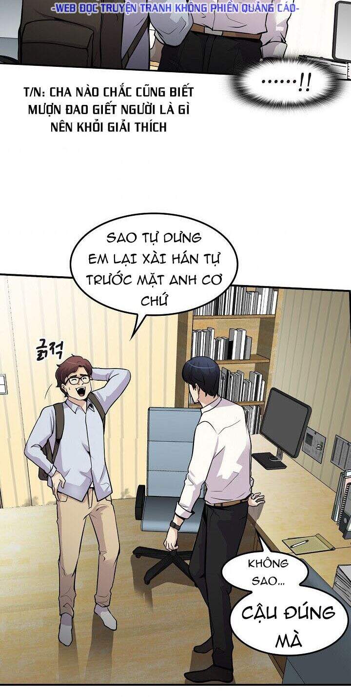 Điều Tra Viên Chuyển Sinh Chapter 61 - 43