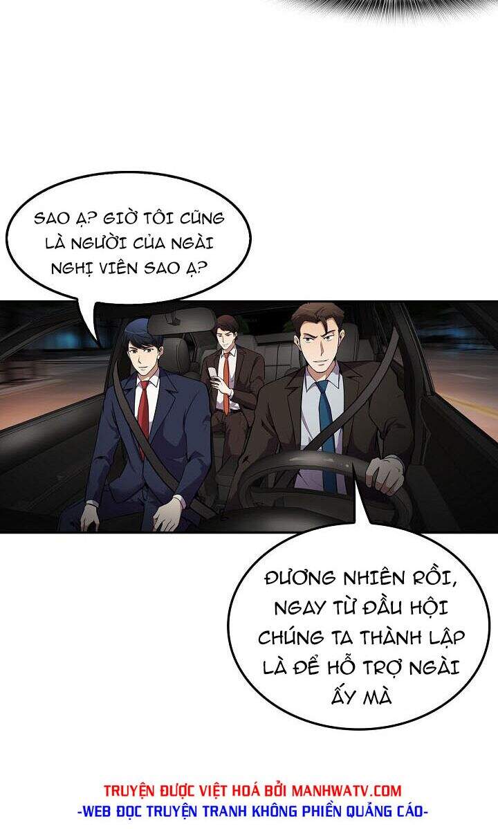Điều Tra Viên Chuyển Sinh Chapter 61 - 7