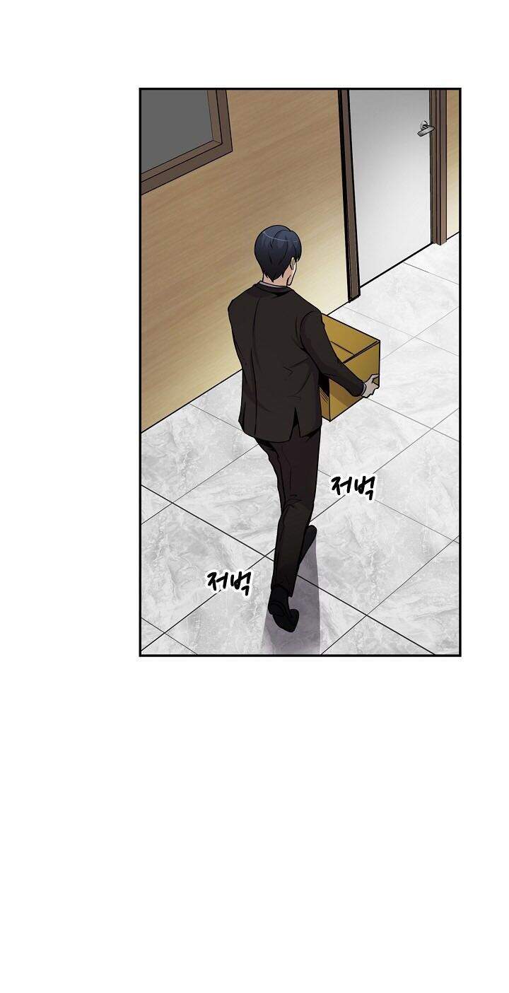 Điều Tra Viên Chuyển Sinh Chapter 62 - 13