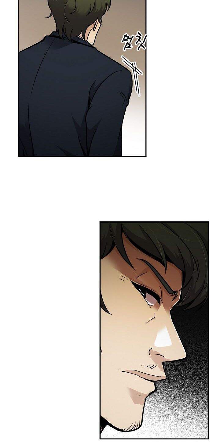 Điều Tra Viên Chuyển Sinh Chapter 62 - 22