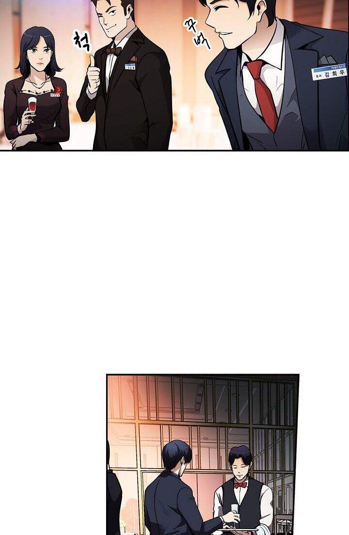 Điều Tra Viên Chuyển Sinh Chapter 62 - 64