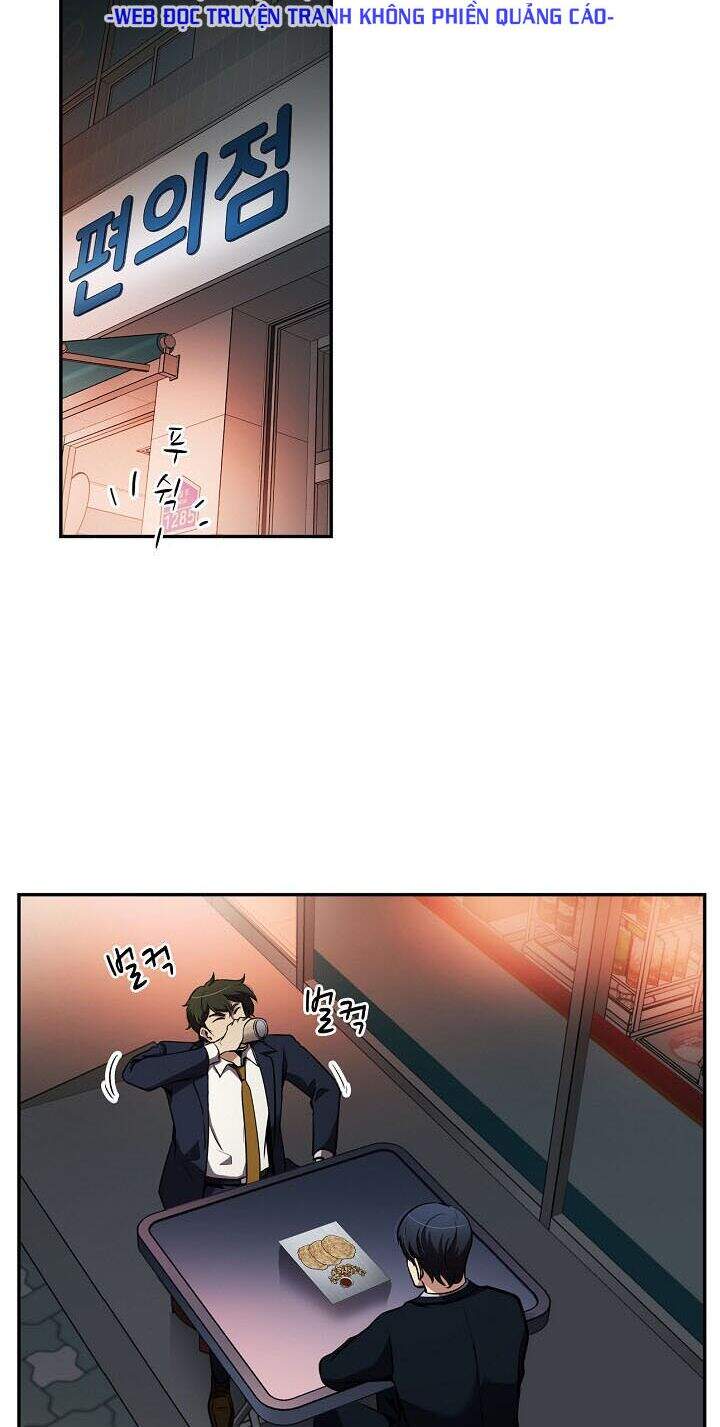 Điều Tra Viên Chuyển Sinh Chapter 65 - 23