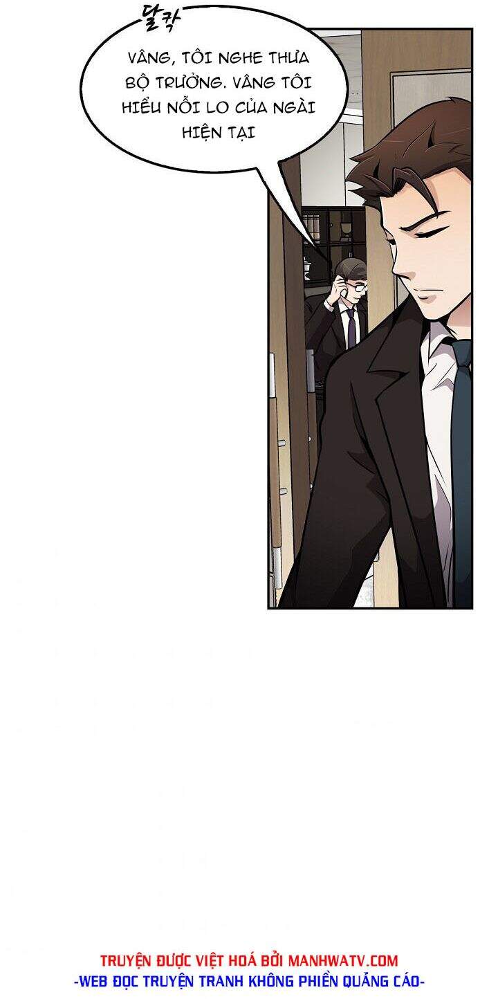 Điều Tra Viên Chuyển Sinh Chapter 67 - 25
