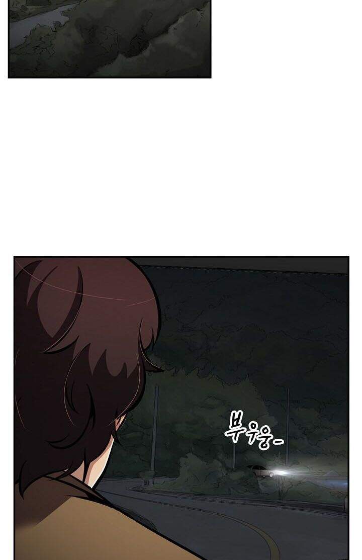 Điều Tra Viên Chuyển Sinh Chapter 67 - 44