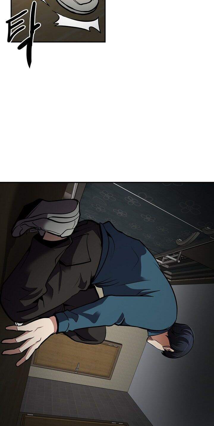 Điều Tra Viên Chuyển Sinh Chapter 67 - 60