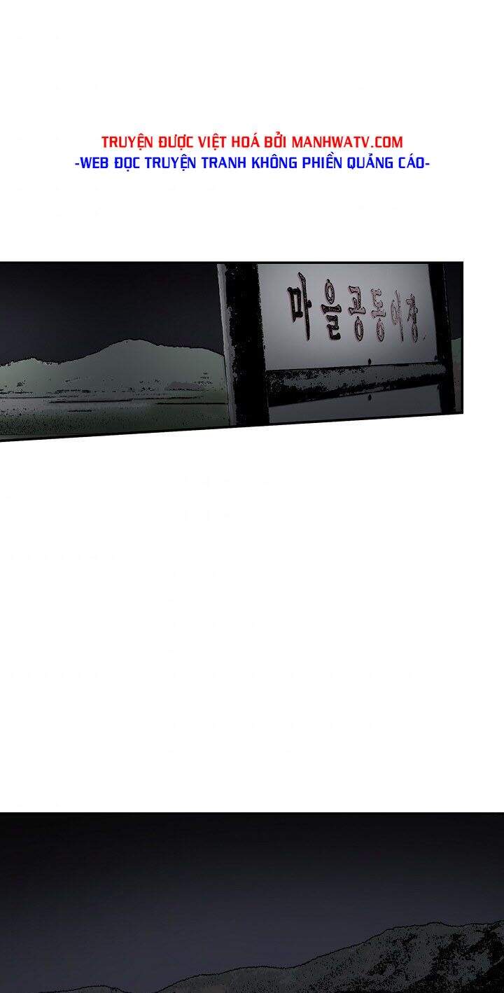 Điều Tra Viên Chuyển Sinh Chapter 68 - 2