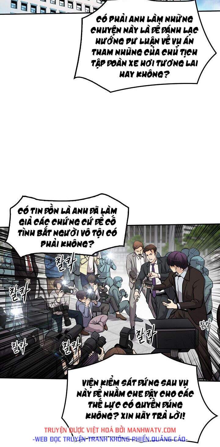 Điều Tra Viên Chuyển Sinh Chapter 69 - 13