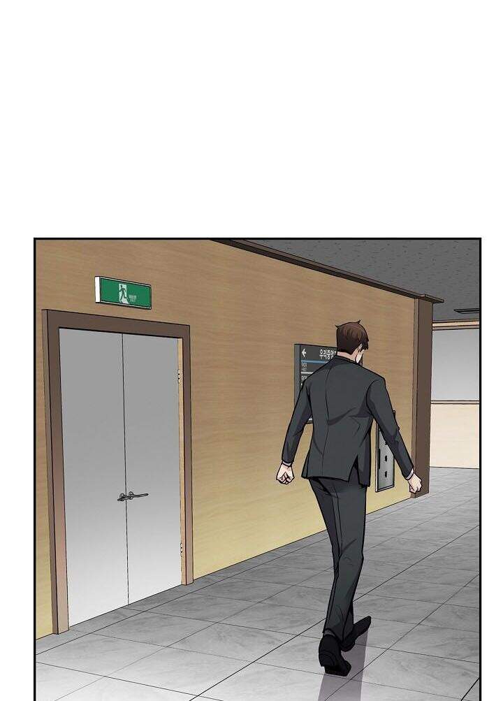 Điều Tra Viên Chuyển Sinh Chapter 69 - 20