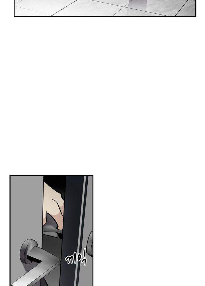 Điều Tra Viên Chuyển Sinh Chapter 69 - 21