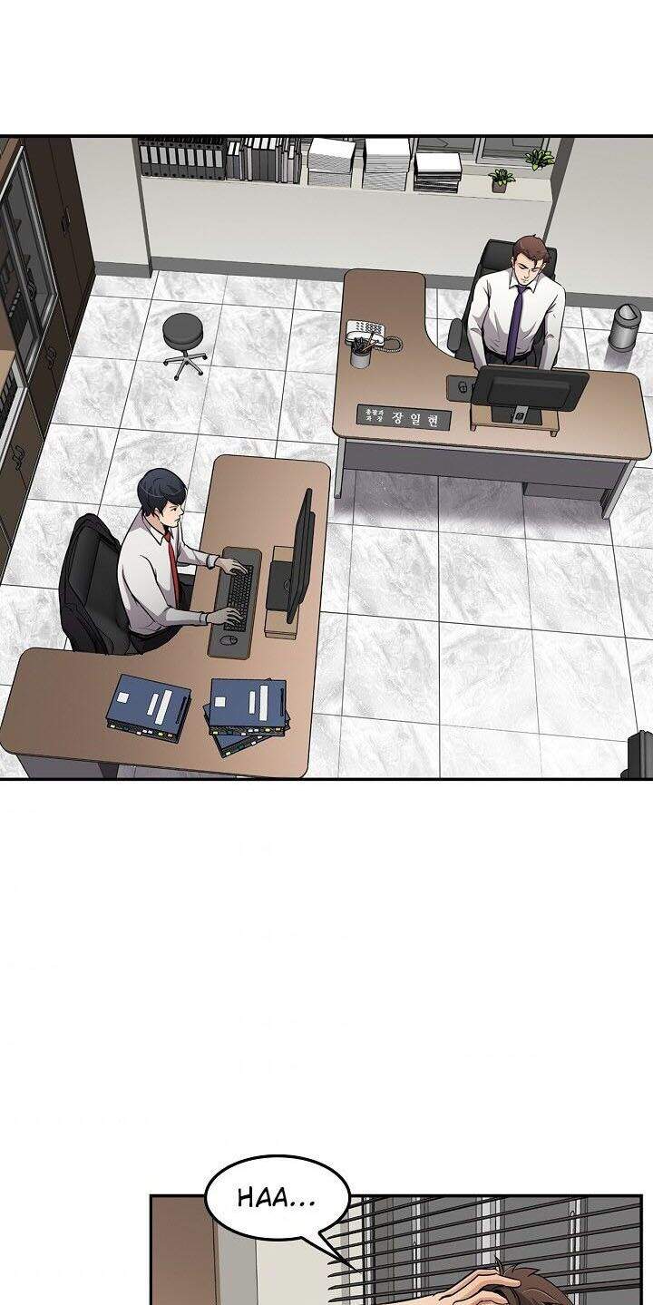 Điều Tra Viên Chuyển Sinh Chapter 69 - 26