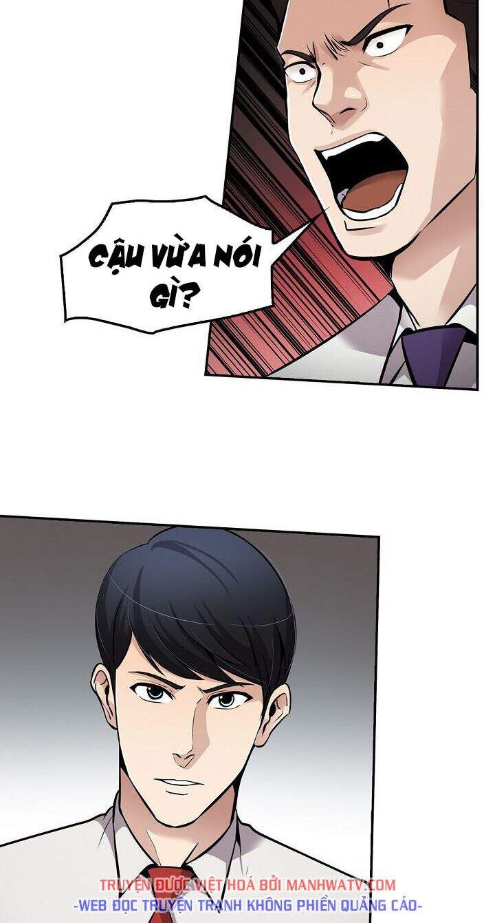 Điều Tra Viên Chuyển Sinh Chapter 69 - 31