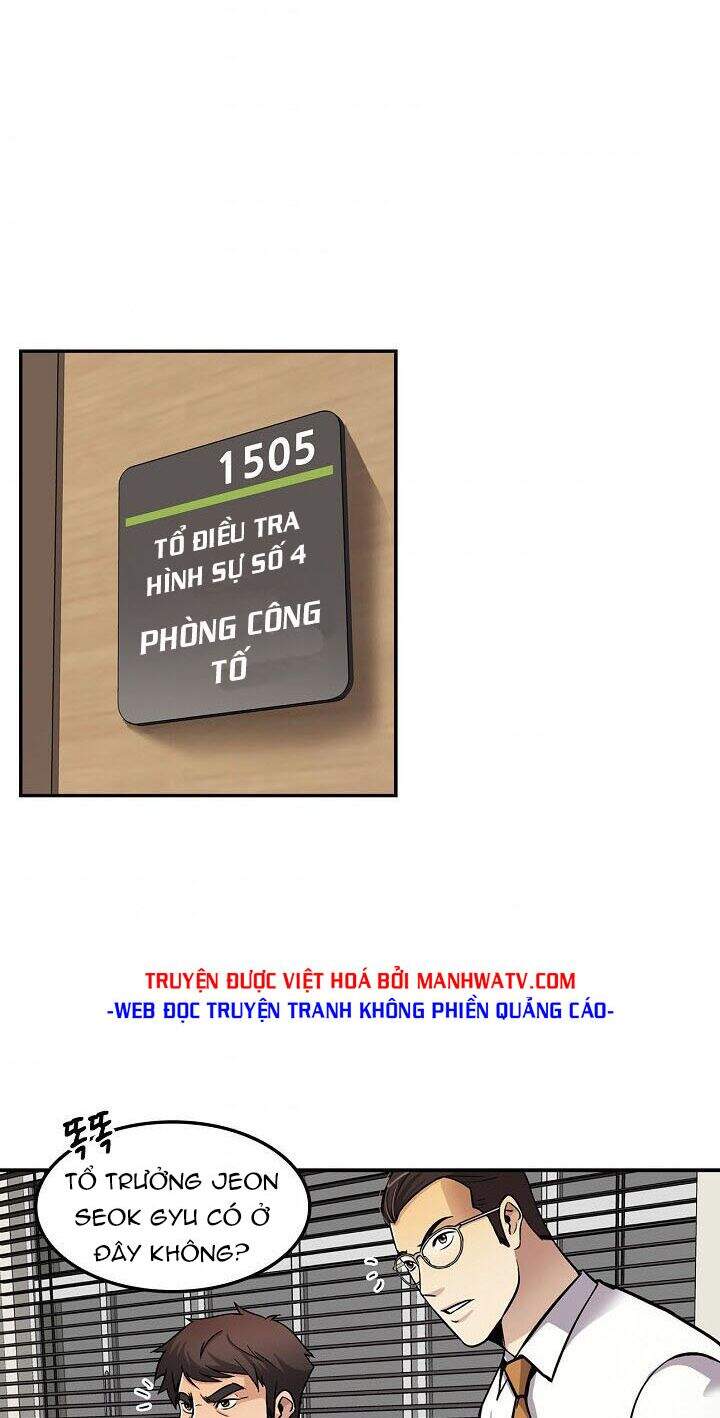 Điều Tra Viên Chuyển Sinh Chapter 69 - 43