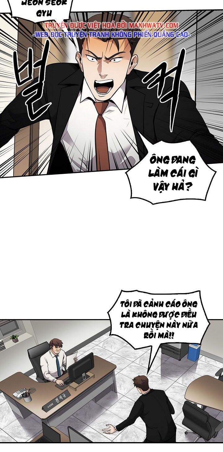 Điều Tra Viên Chuyển Sinh Chapter 70 - 11