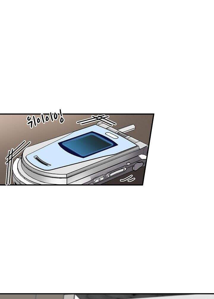 Điều Tra Viên Chuyển Sinh Chapter 70 - 21