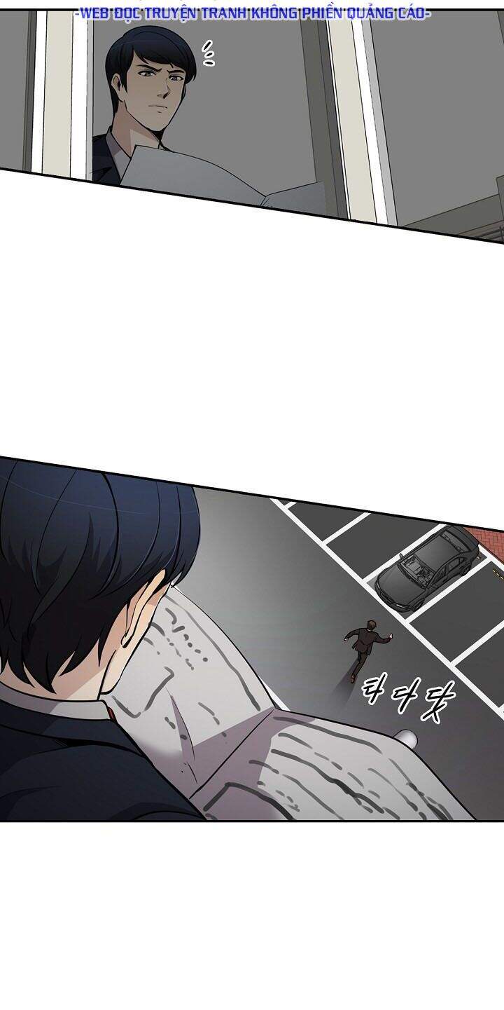 Điều Tra Viên Chuyển Sinh Chapter 71 - 17