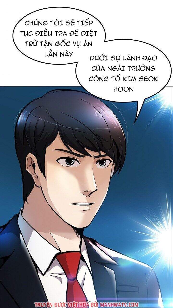 Điều Tra Viên Chuyển Sinh Chapter 71 - 62