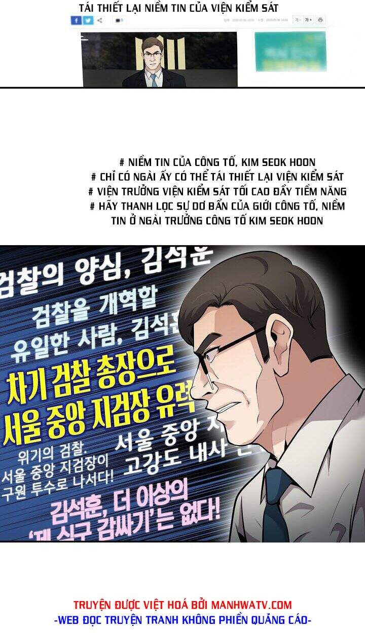 Điều Tra Viên Chuyển Sinh Chapter 72 - 13