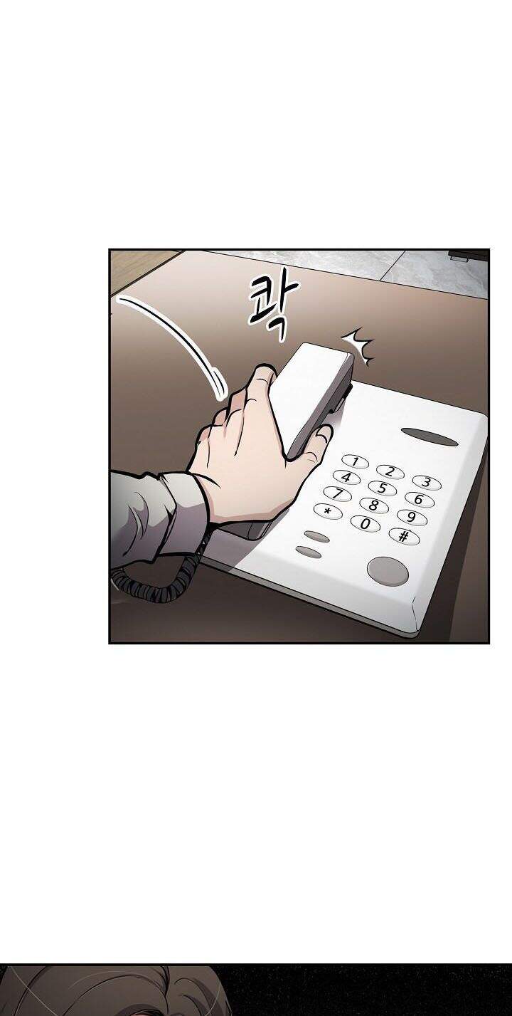 Điều Tra Viên Chuyển Sinh Chapter 72 - 6