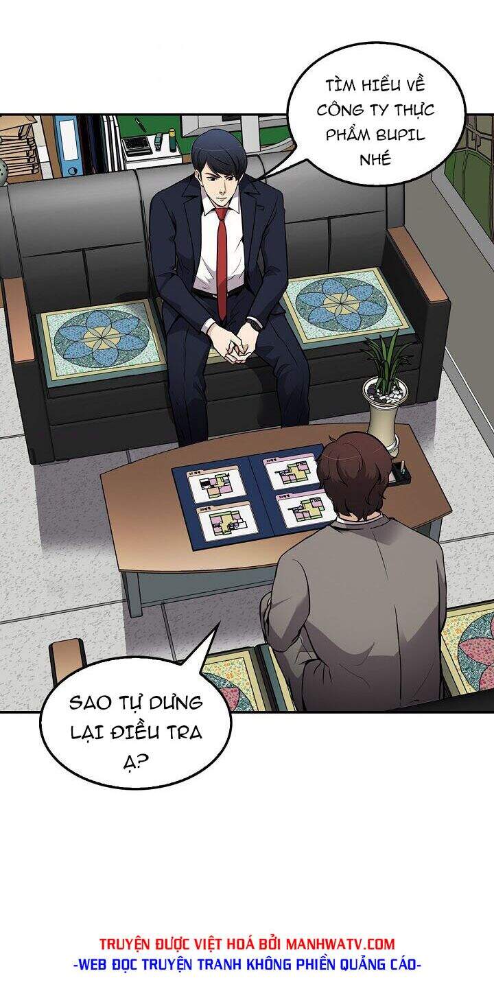 Điều Tra Viên Chuyển Sinh Chapter 74 - 3